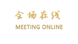 成都雅诗阁来福士服务公寓
